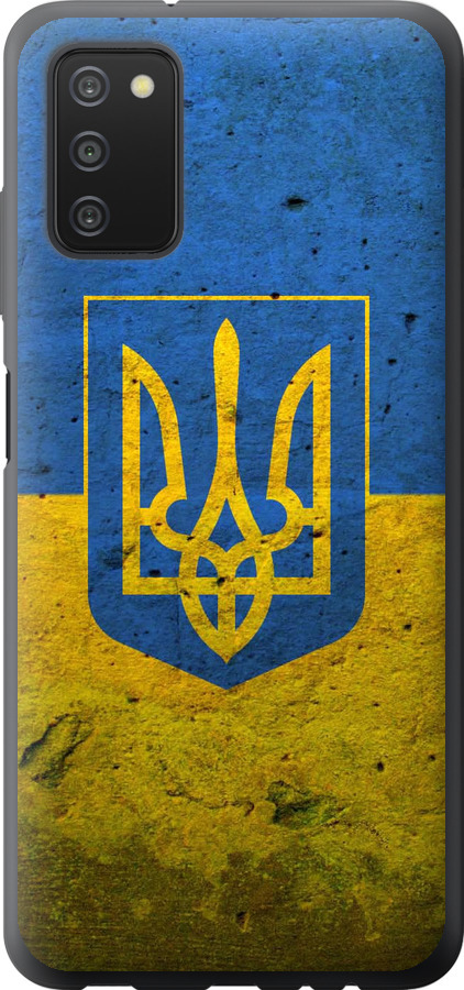Прапор і герб України 2