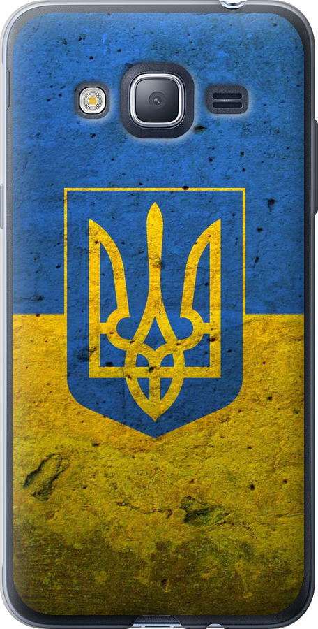 Прапор і герб України 2