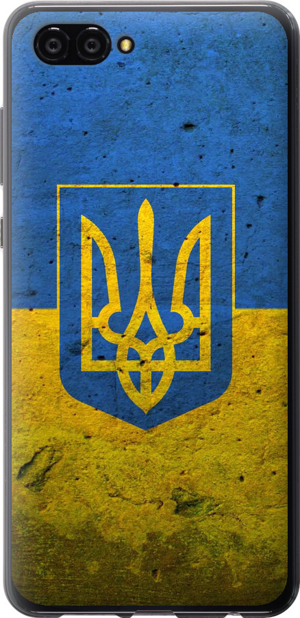 Прапор і герб України 2