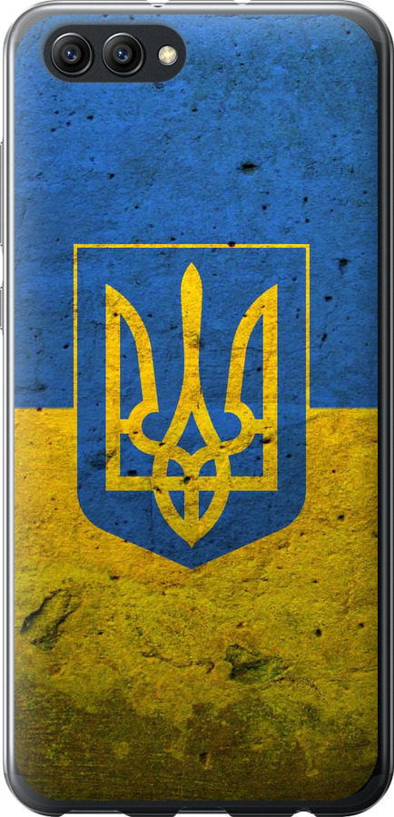 Прапор і герб України 2