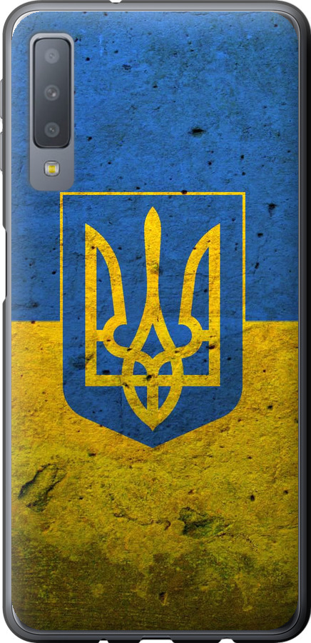 Прапор і герб України 2