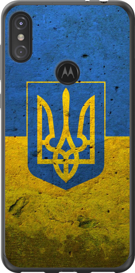 Прапор і герб України 2