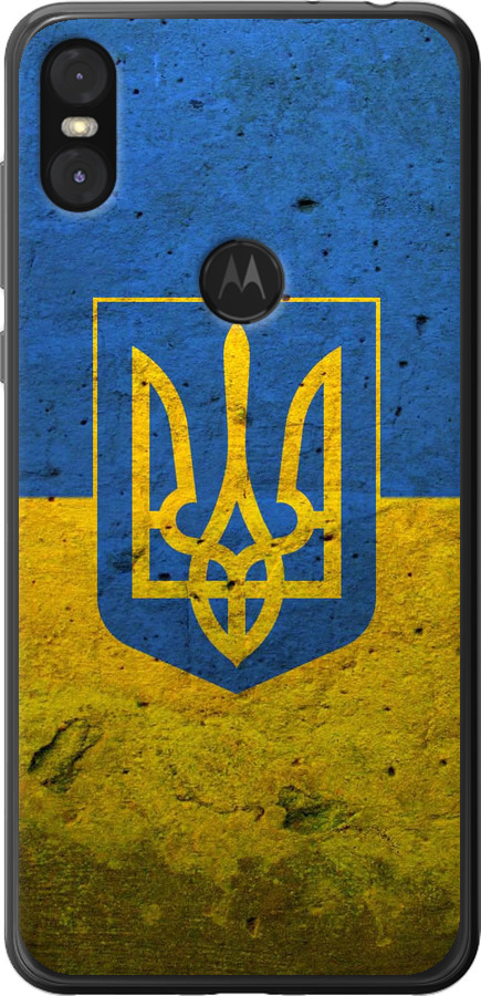 Прапор і герб України 2
