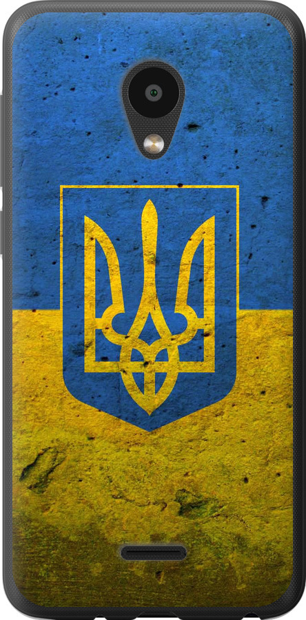 Прапор і герб України 2
