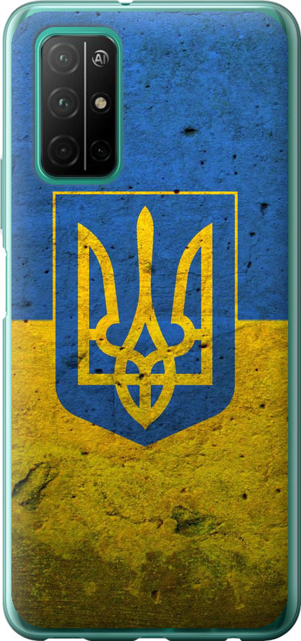 Прапор і герб України 2