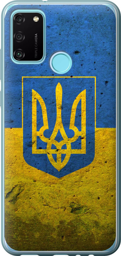 Прапор і герб України 2