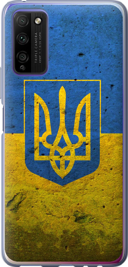 Прапор і герб України 2