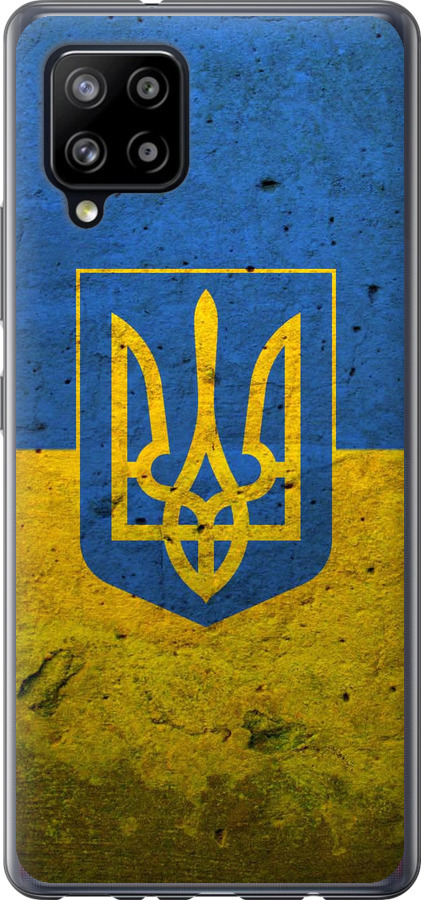 Прапор і герб України 2