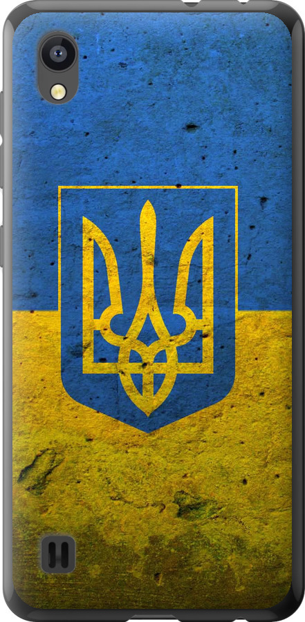 Прапор і герб України 2
