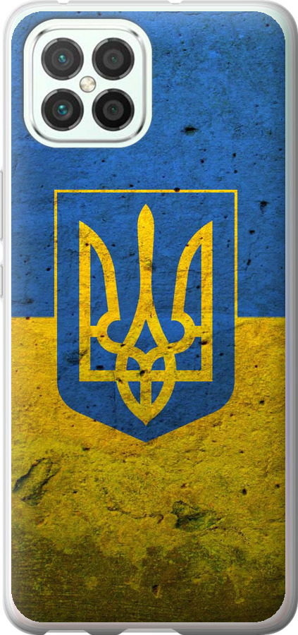 Прапор і герб України 2