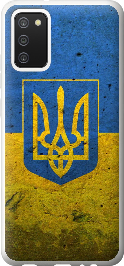 Прапор і герб України 2