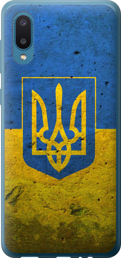 Прапор і герб України 2