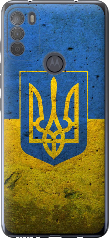 Прапор і герб України 2