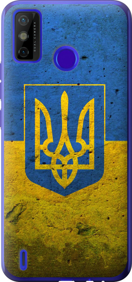 Прапор і герб України 2