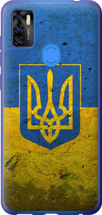 Прапор і герб України 2