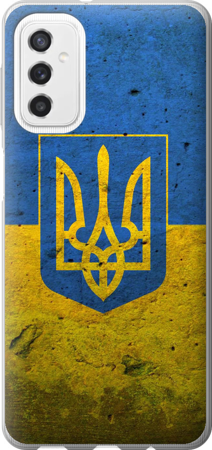 Прапор і герб України 2