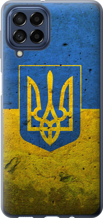 Прапор і герб України 2