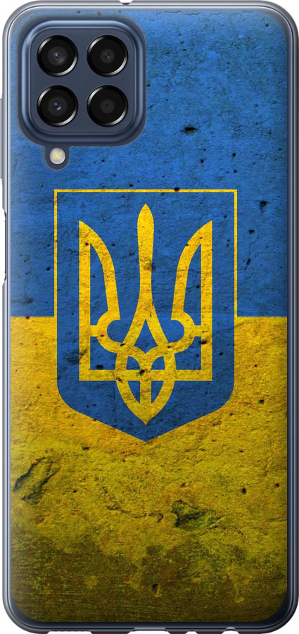 Прапор і герб України 2