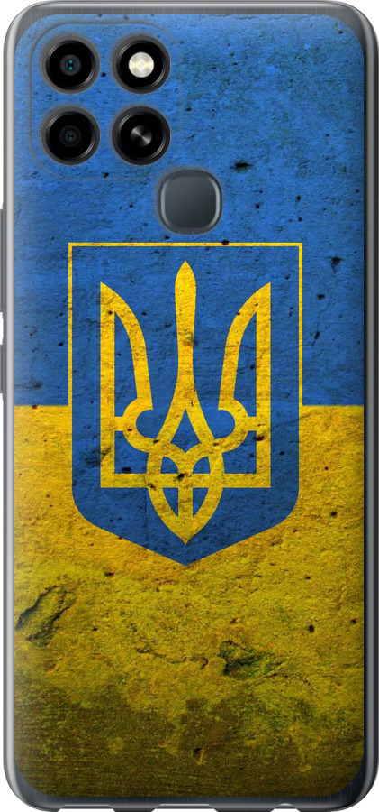 Прапор і герб України 2