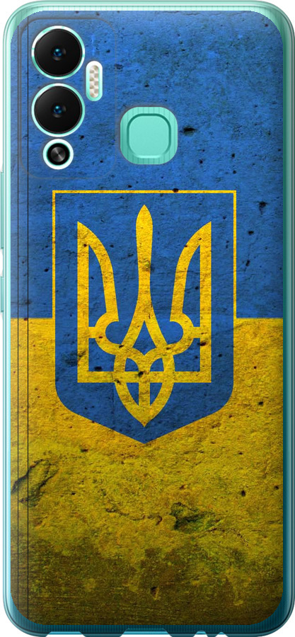Прапор і герб України 2