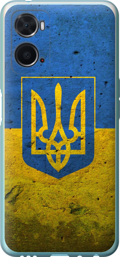 Прапор і герб України 2