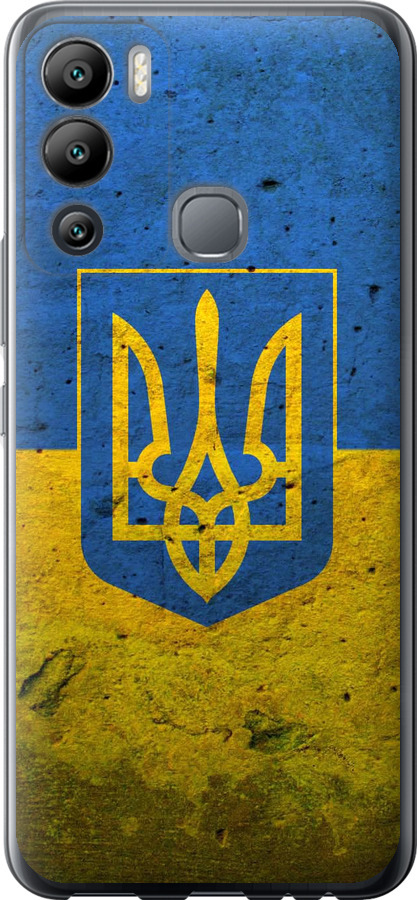 Прапор і герб України 2