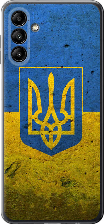 Прапор і герб України 2