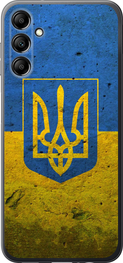 Прапор і герб України 2