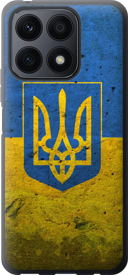 Прапор і герб України 2