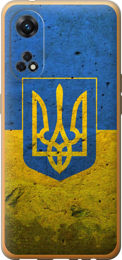 Прапор і герб України 2
