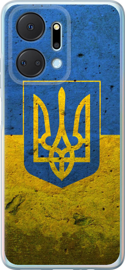 Прапор і герб України 2
