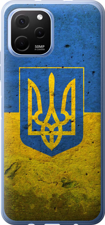Прапор і герб України 2