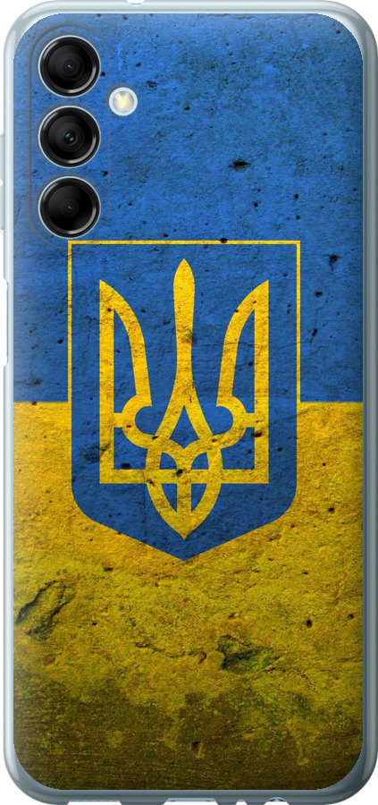 Прапор і герб України 2