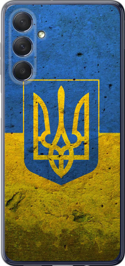 Прапор і герб України 2
