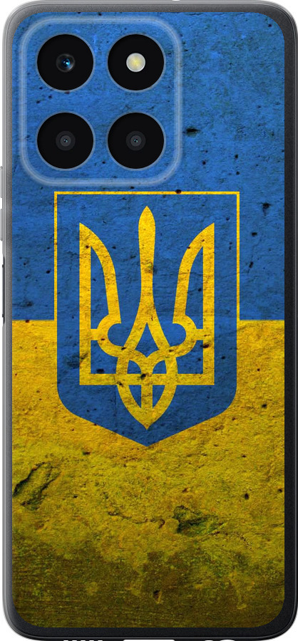 Прапор і герб України 2