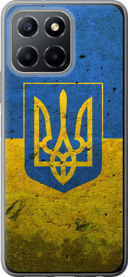 Прапор і герб України 2