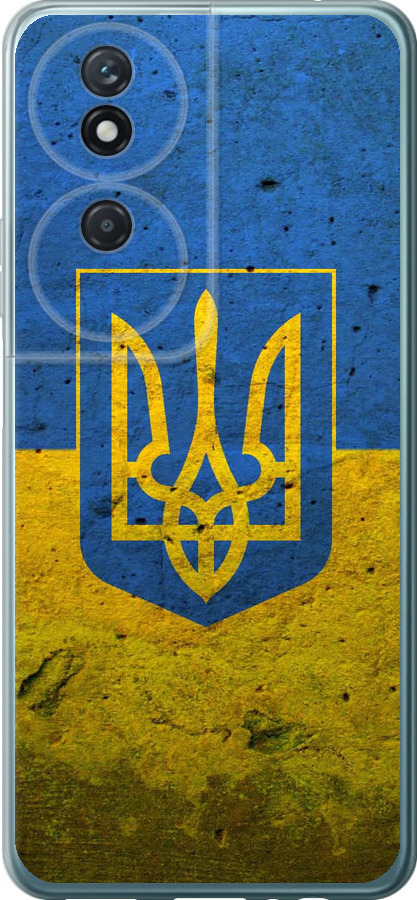Прапор і герб України 2
