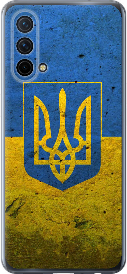 Прапор і герб України 2