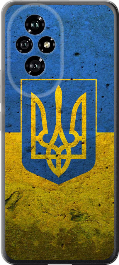 Прапор і герб України 2