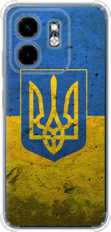 Прапор і герб України 2