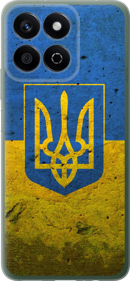 Прапор і герб України 2