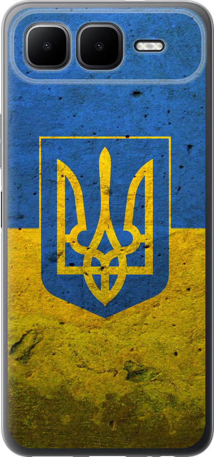 Прапор і герб України 2