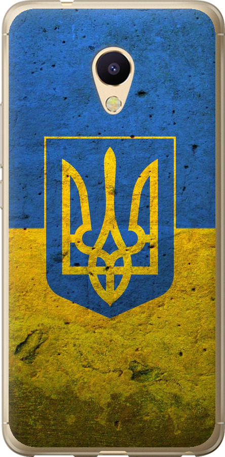 Прапор і герб України 2