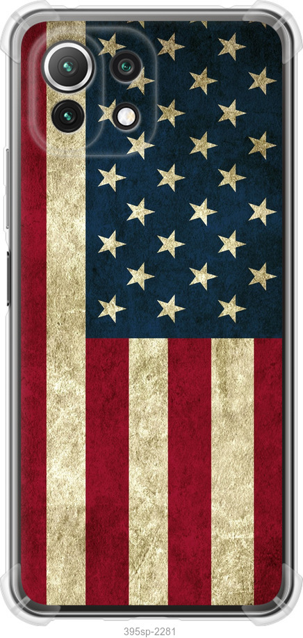 Прапор США
