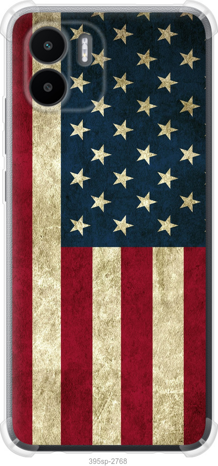 Прапор США