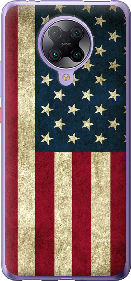 Прапор США