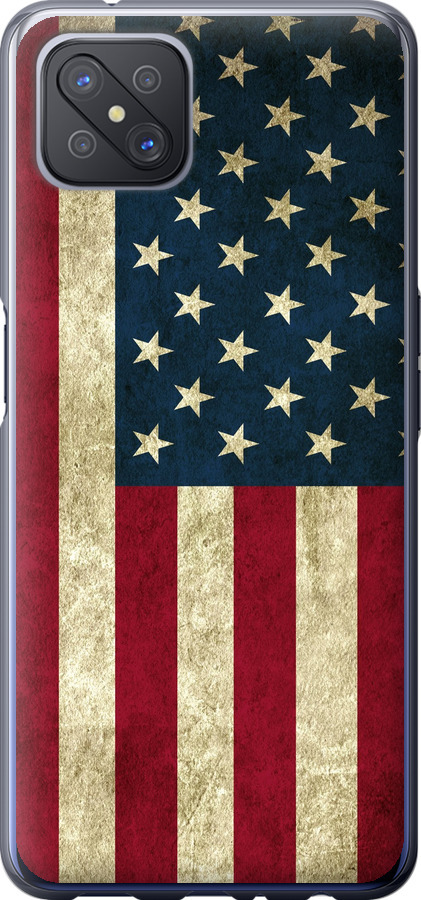 Прапор США