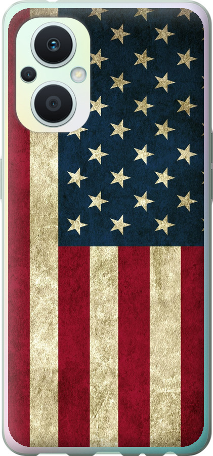 Прапор США