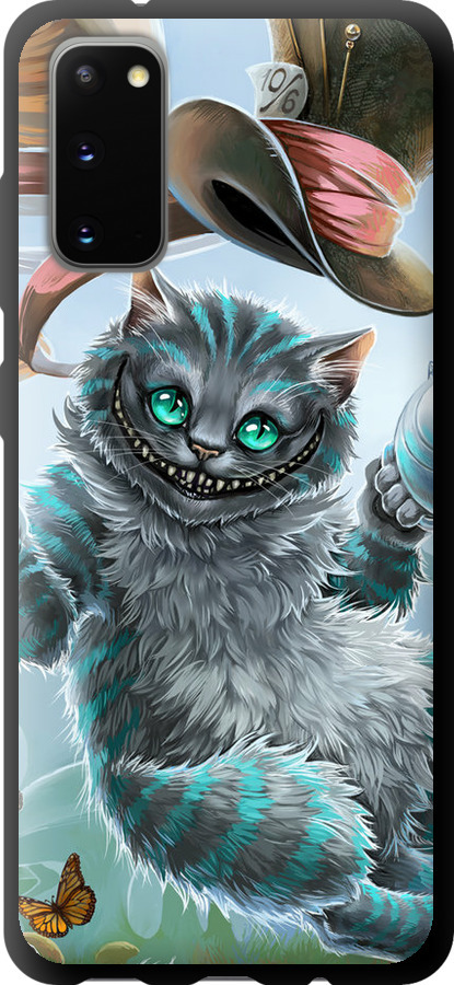 Чеширський Кіт 2