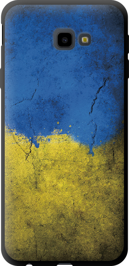 Прапор України 2